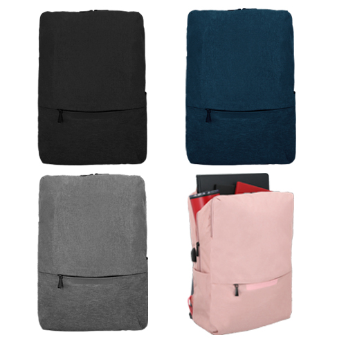 MOCHILA DE POLIESTER NOMAD - Artículo Promocional Personalizado