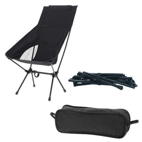 SILLA PORTATIL PLEGABLE - Artículo Promocional Personalizado