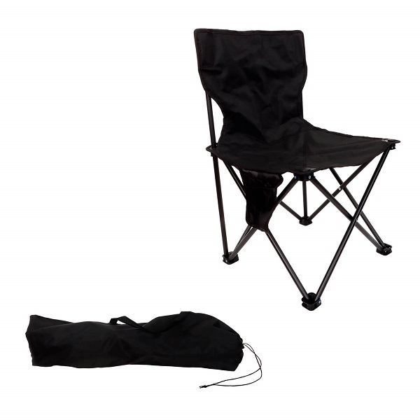 MINI SILLA PORTATIL STUL - Artículo Promocional Personalizado
