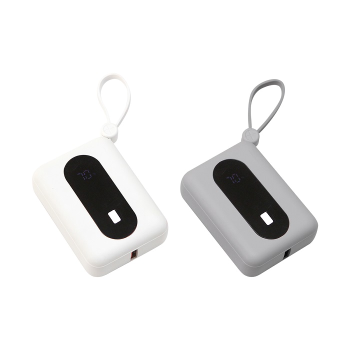 POWER BANK SINDI - Artículo Promocional Personalizado