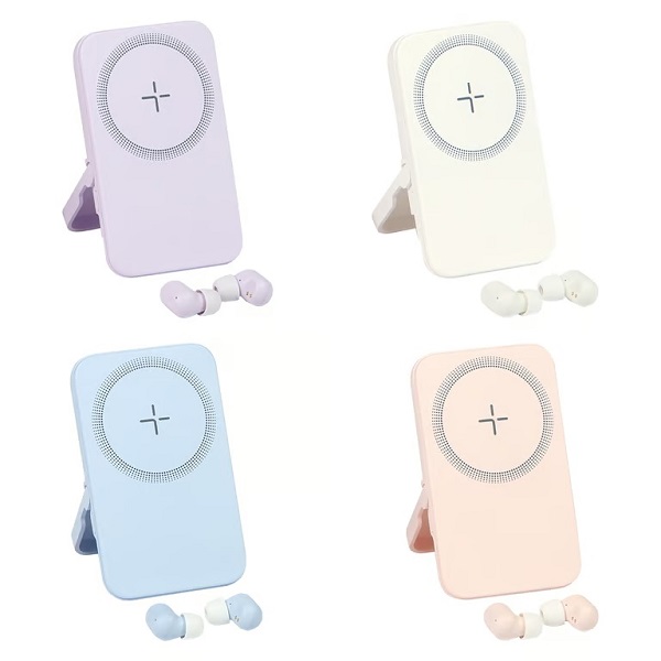 POWER BANK 5000 MAH NAUDERS POWER BANK 5000 MAH NAUDERS - Artículo Promocional Personalizado
