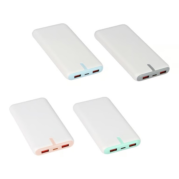 POWER BANK 5000 MAH RENARD - Artículo Promocional Personalizado