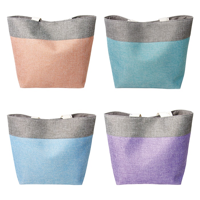 BOLSA ATHI - Artículo Promocional Personalizado