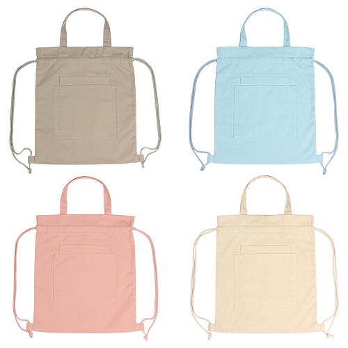 BOLSA DE ALGODON MASSAC - Artículo Promocional Personalizado