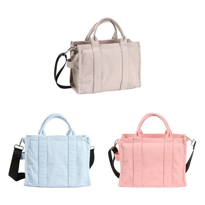 BOLSO DE MANO MARZA - Artículo Promocional Personalizado