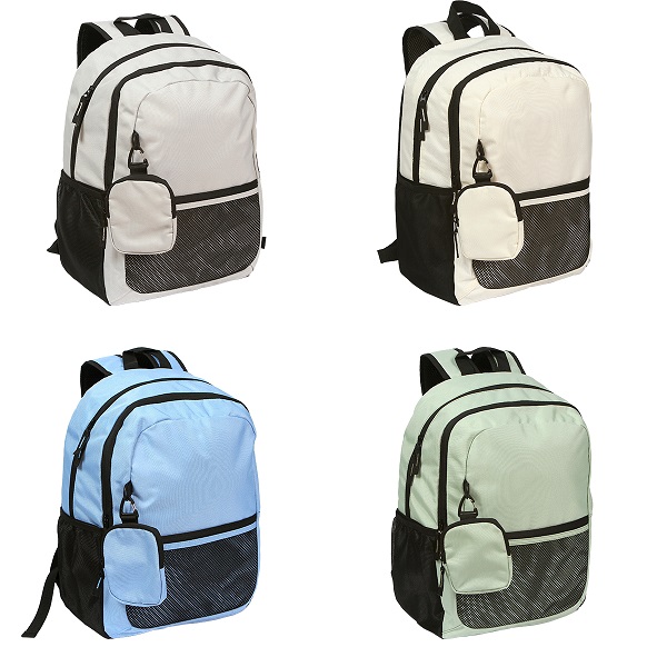 MOCHILA DE POLIESTER LERMOOS - Artículo Promocional Personalizado
