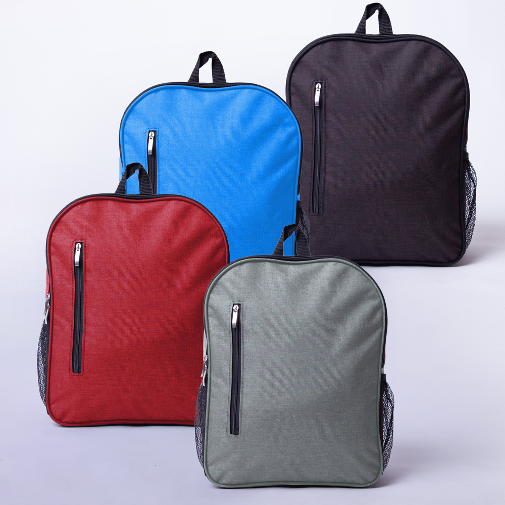 MOCHILA DE POLIESTER BRASILIA - Artículo Promocional Personalizado