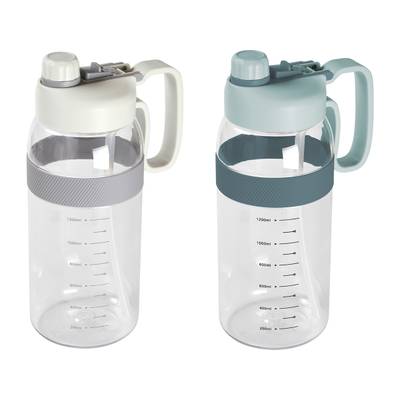 Botella deportiva Odesa Botella deportiva Odesa - Artículo Promocional Personalizado