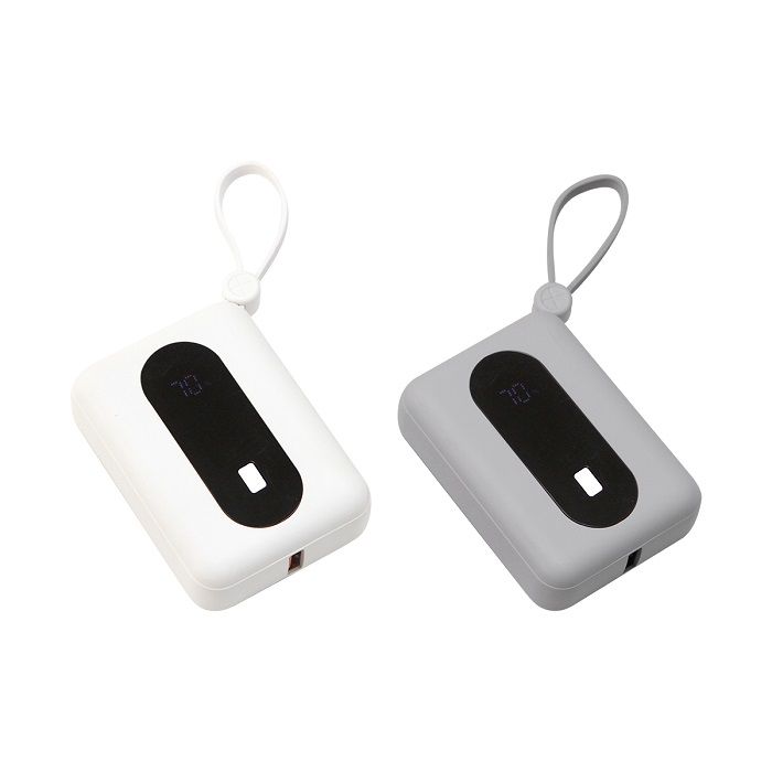 Power bank Sindi - Artículo Promocional Personalizado