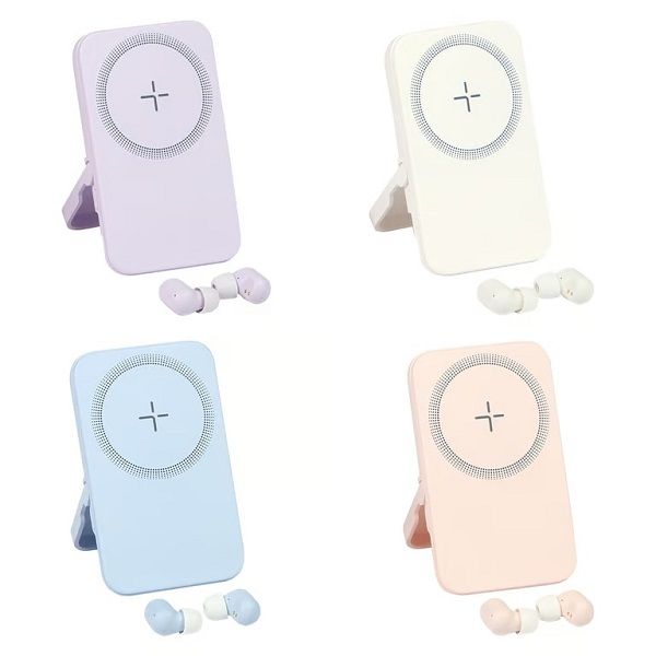 Power bank 5000 mAh Nauders - Artículo Promocional Personalizado