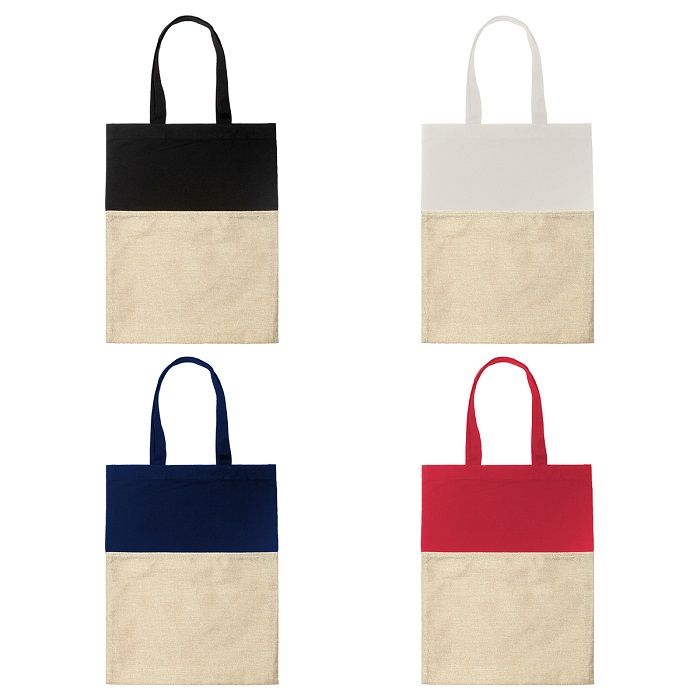 Bolsa de poliéster Santadi - Artículo Promocional Personalizado