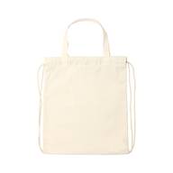 Bolsa morral en algodón Viljandi