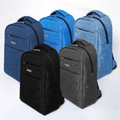 Mochila Sevilla Mochila Sevilla - Artículo Promocional Personalizado